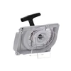 STARTERIS TINKANTIS STIHL 029, 039