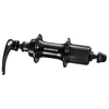 Stebulė Shimano FH-RS300 8/9/10-speed Rim brake 32H Body [juodas] / QR [juodas]