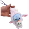 Carruzzo Stitch Dygsnis „Suvalgyk ką nors prieš miegą“