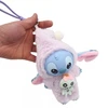 Carruzzo Stitch Dygsnis „Suvalgyk ką nors prieš miegą“