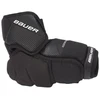 Suaugusiųjų ledo ritulio alkūnių apsaugos Bauer Pro Series