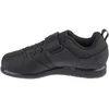 Sunkiosios atletikos bateliai adidas Powerlift 5, JP6198, juodi, 41 1/3 dydis