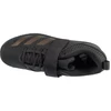 Sunkiosios atletikos bateliai adidas Powerlift 5, JP6198, juodi, 41 1/3 dydis