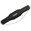 Chiba Dipping Belt 40890 - Patvarus nailono juostas su nerūdijančio plieno grandine