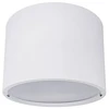 Šviestuvo COMFORT paviršinio montavimo rėmelis, baltas, 265mm