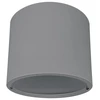 Šviestuvo COMFORT paviršinio montavimo rėmelis, pilkas, 215mm