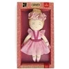 Svoora medžiaginė lėlė balerina Karmen, 20 cm – vaikams nuo 3 m.