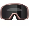 Sweet Protection Ripley Jr 92800558992 Slidinėjimo Akiniai