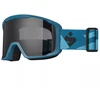 Sweet Protection Ripley Jr Slidinėjimo akiniai 92800558994