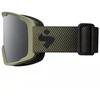 Sweet Protection Ripley Rig Reflect Jr 92800558989 Slidinėjimo akiniai