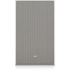 Tannoy PCI 7DC IW dvigubas 7 colių koaksialinis aukščiausios klasės į sieną montuojamas garsiakalbis instaliacinėms sistemoms