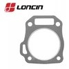 TARPINĖ CILINDRO LONCIN G200F