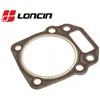 TARPINĖ CILINDRO LONCIN LC1P70FA
