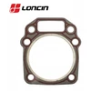 TARPINĖ CILINDRO LONCIN LC1P70FC