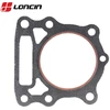 TARPINĖ CILINDRO LONCIN LC1P85F