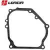 TARPINĖ KARTERIO LONCIN G160F, G200F, LC168F