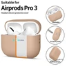 Tech-Protect Silikoninis dėklas AirPods Pro 3 - Smėlio spalvos