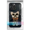 Telefono dėklas iPhone 15 Pro juodas su šuns piešiniu Nimmy