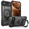 Telefono dėklas iPhone 17 juodas MagSafe Supcase