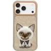 Nimmy Big Eyed Pet 2.0 Cat Dėklas skirtas Apple iPhone 17 Pro rusvai gelsvas