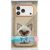 Nimmy Big Eyed Pet 2.0 Cat Dėklas skirtas Apple iPhone 17 rusvai gelsvas