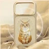 „Nimmy Lucky Fashion Cat“ „MagSafe“ dėklas, skirtas „iPhone 17 Pro“ – ruda