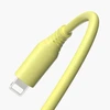 Tellur silikoninis USB-A į Lightning kabelis, 1 m, geltonas