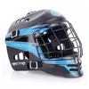 Tempish Hector Activ Sr 1350020061 vartininko šalmas