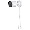 Tenda TC3B24C Camera 6 mm Baltas