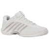 Teniso bateliai K-Swiss Hypercourt Express 3, balti