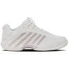 Teniso bateliai K-Swiss Hypercourt Express 3, balti