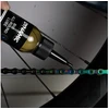 Dynamic Bike Care Tepalas Dynamic Bio visapusis tepalas