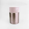 Vakarienės termosas Maestro MR-1636-80 800 ml, rožinis