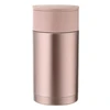 Vakarienės termosas Maestro MR-1636-80 800 ml, rožinis