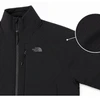 „The North Face“ moteriška vėjastriukė žygiams, juoda, lengva