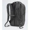 The North Face Vault miesto kuprinė 27 l, žalia / pilka
