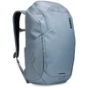 Thule Chasm 26L kuprinė, tvenkinio spalvos