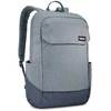 Thule Lithos 20 L kuprinė