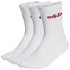 Tiesinės vidutinio ilgio paminkštintos kojinės, 3 poros, baltos adidas KD1716