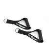 Traukos rankenos TIGUAR rubber handles