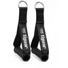Traukos rankenos TIGUAR rubber handles