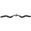Traukos rankena TIGUAR Curl Bar 70 cm