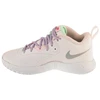 Tinklinio bateliai Nike HyperSet 2 SE W HF3241-100