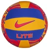 Nike Tinklinio kamuolys ALL COURT LITE, išleistas oras