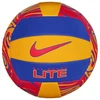 Nike Tinklinio kamuolys ALL COURT LITE, išleistas oras