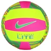 Nike Tinklinio kamuolys ALL COURT LITE, išleistas oras