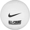 Nike Tinklinio kamuolys visoms aikštelėms, be oro
