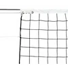 Tinklinis tinklinis su antenomis 9,5 m x 1 m juodas SI0007