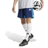 Tiro Essentials M šortai JV7959 adidas