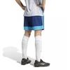Tiro Essentials M šortai JV7959 adidas